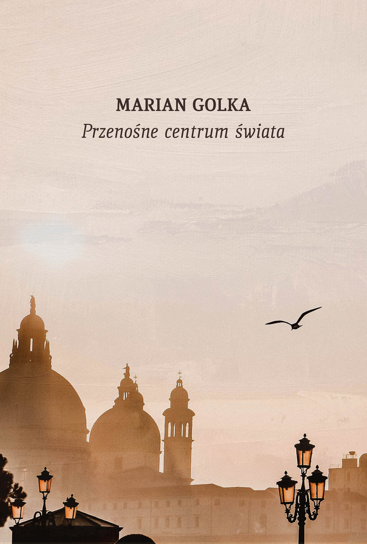 Przenośne centrum świata. Przypadki podróżne (e-book)