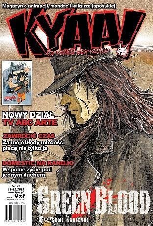 KYAA! - 42