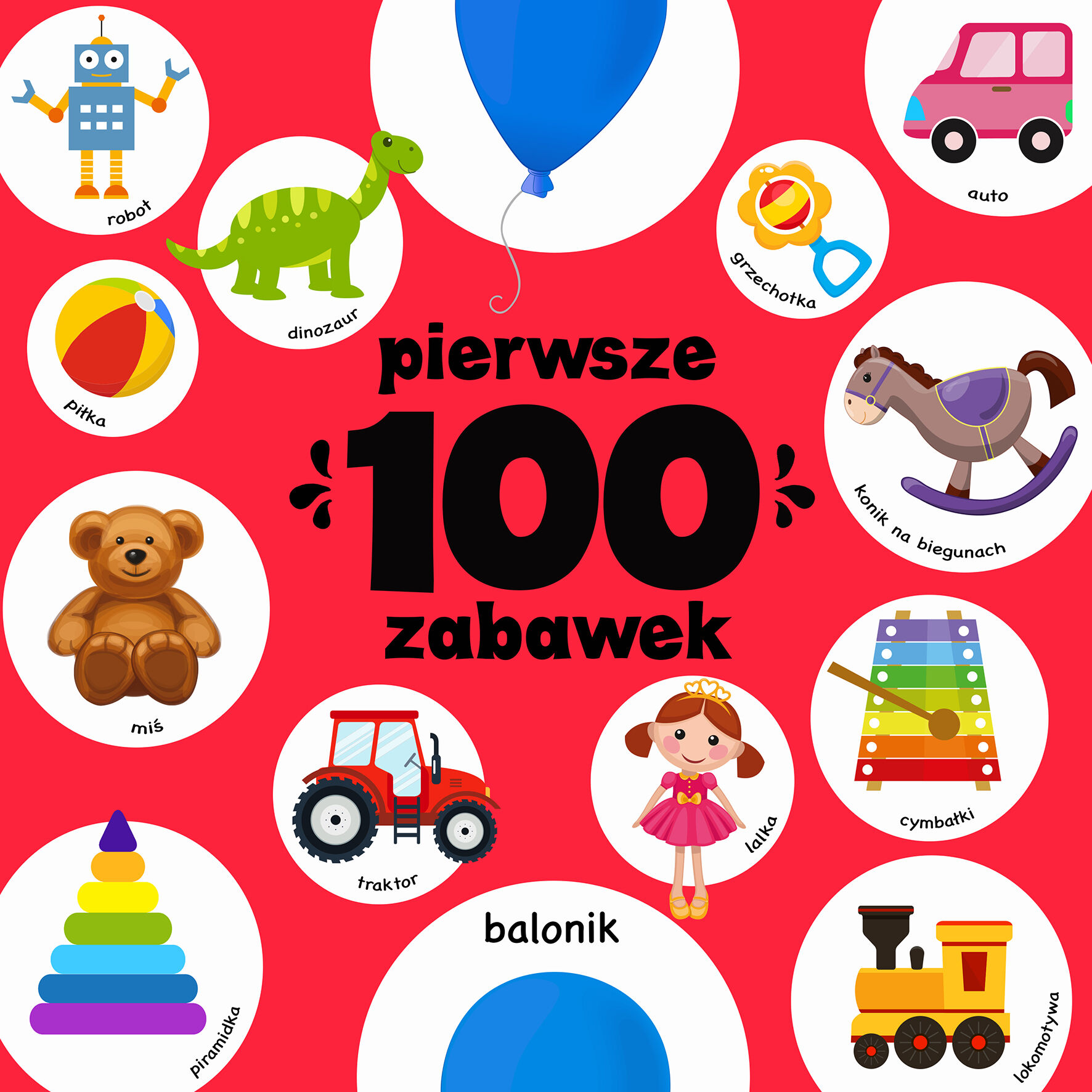 Pierwsze 100 zabawek