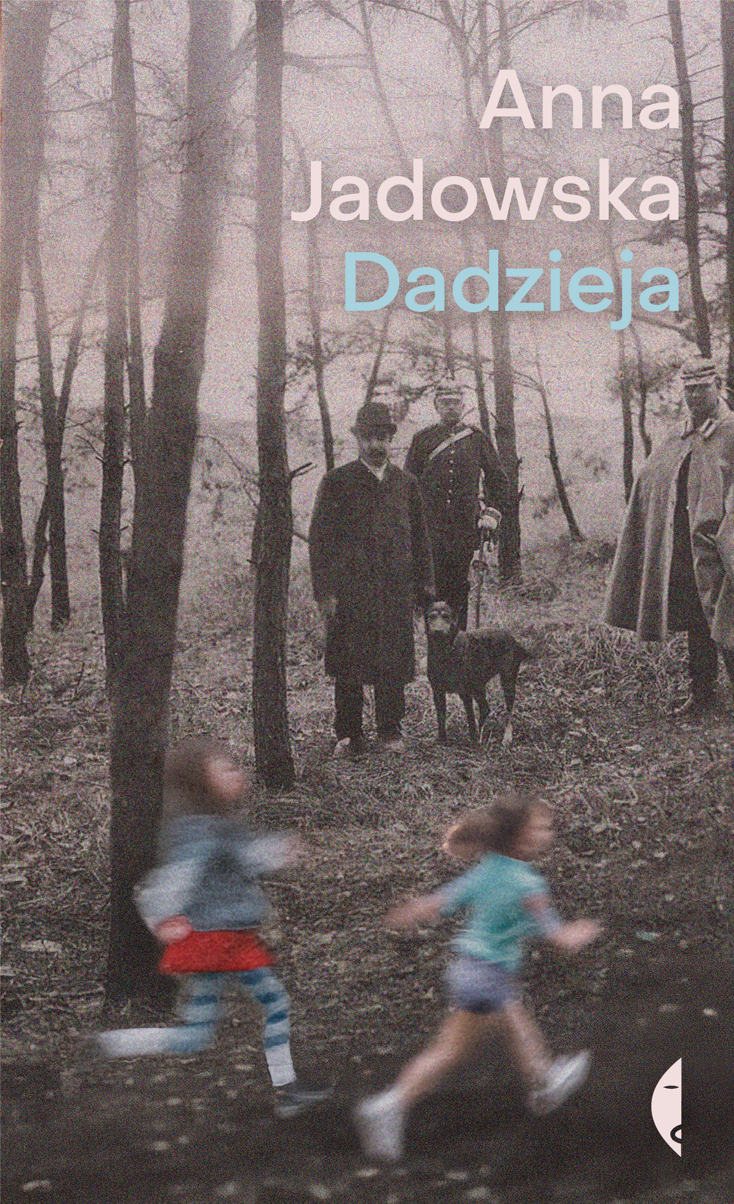 Dadzieja (e-book)