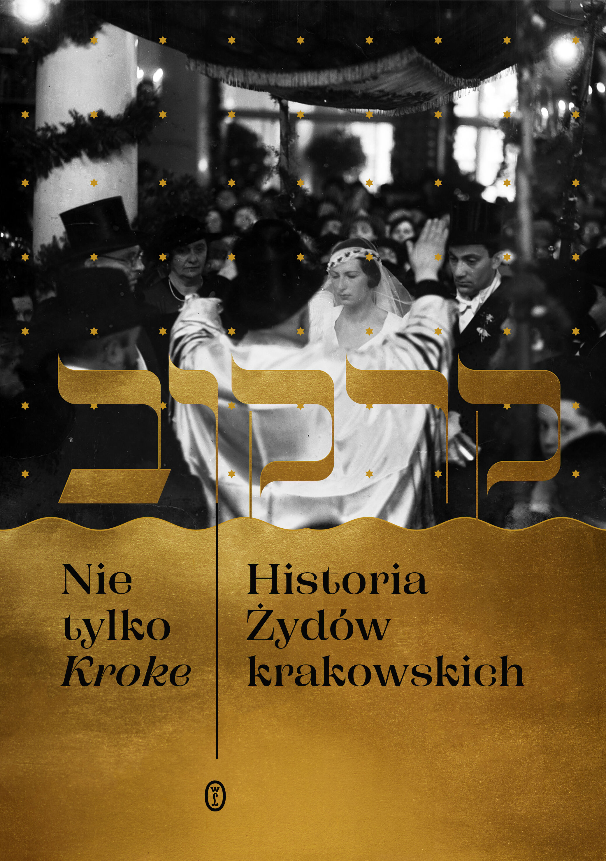 Nie tylko Kroke (e-book)