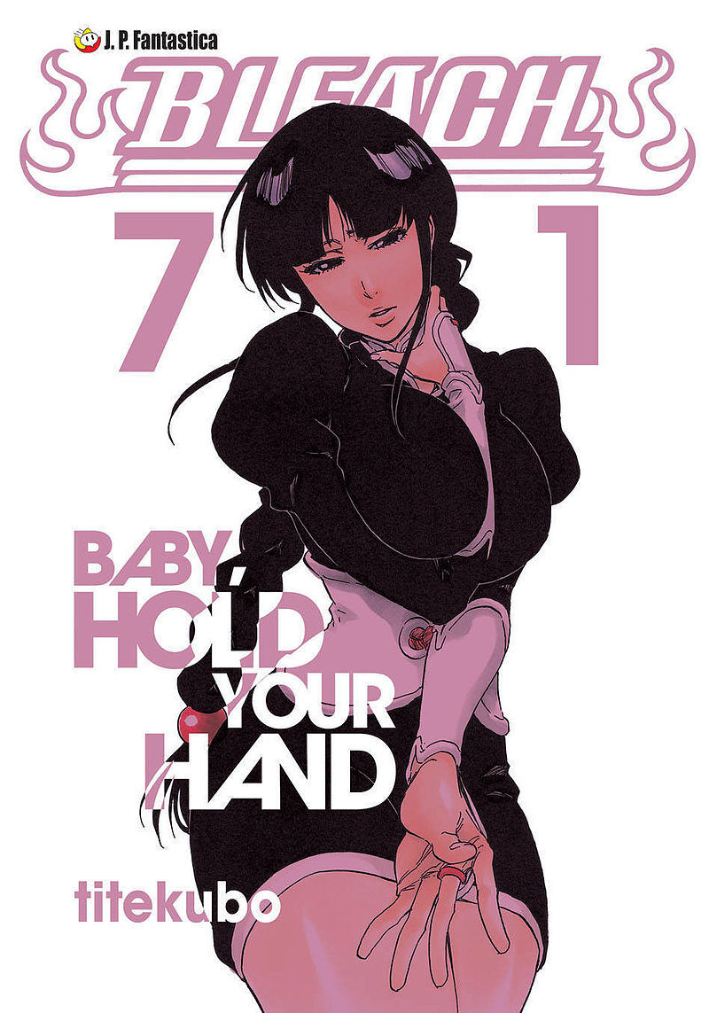 Bleach - 71