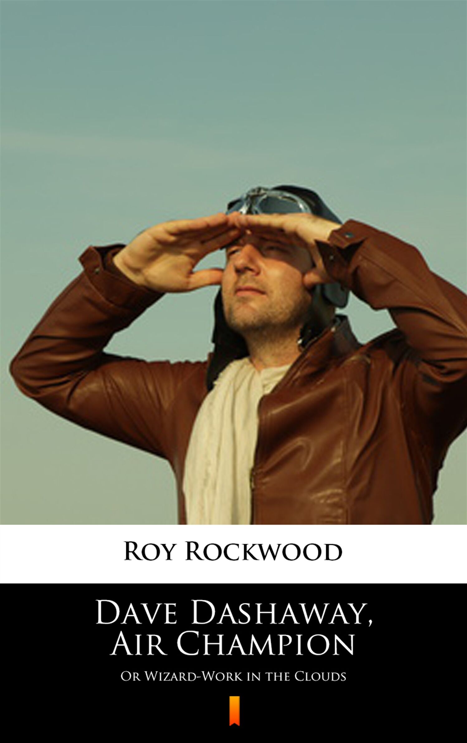 Dave Dashaway, Air Champion (e-book)
