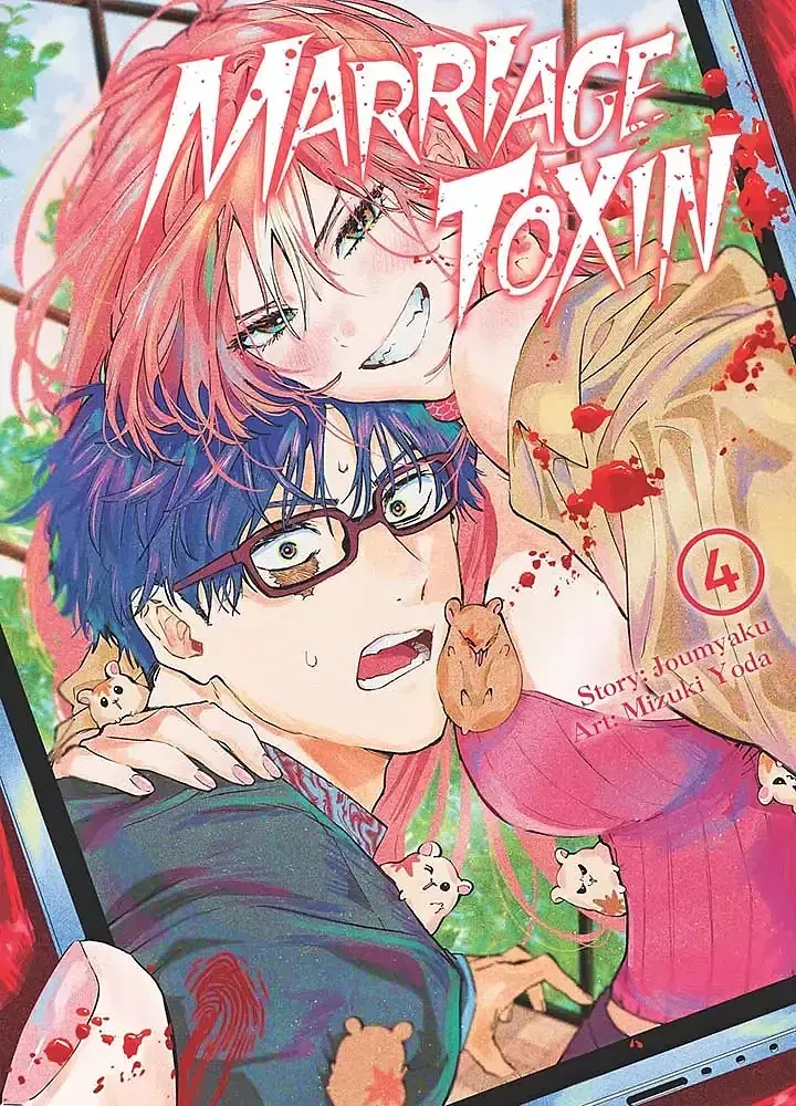 Marriagetoxin - 04