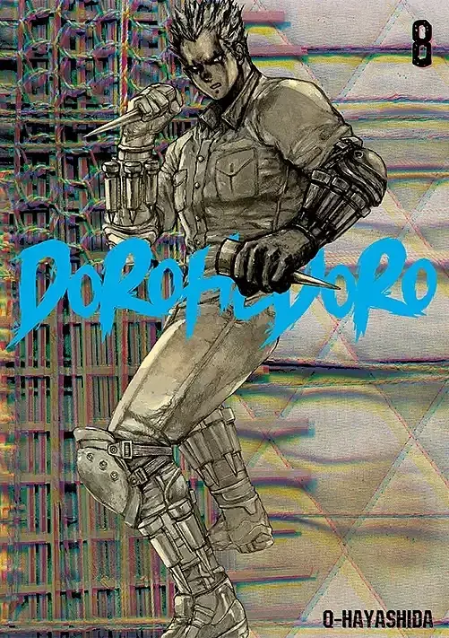Dorohedoro - 08