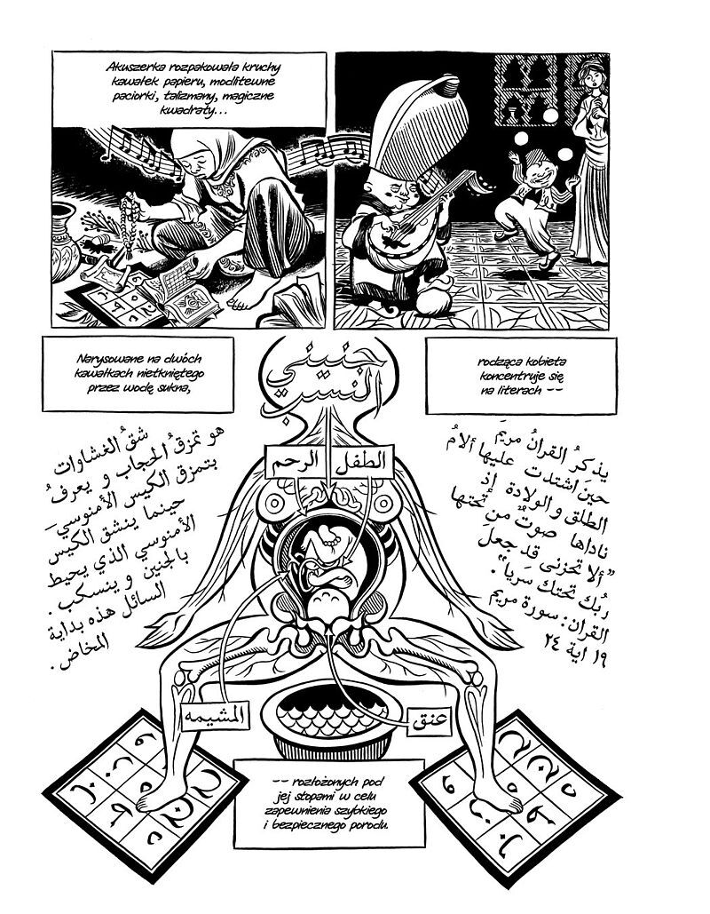 Habibi