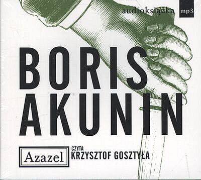 Azazel (audiobook CD)