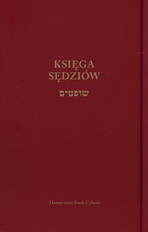 Księga Sędziów