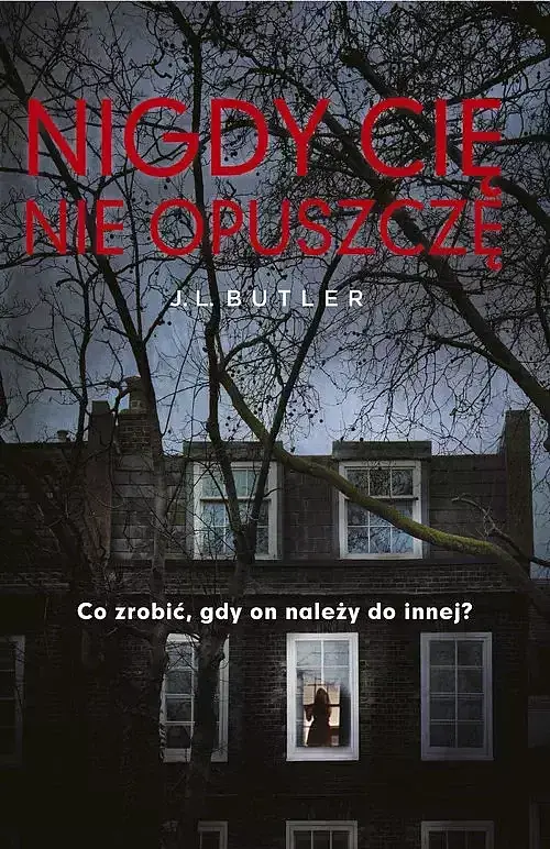 Nigdy cię nie opuszczę