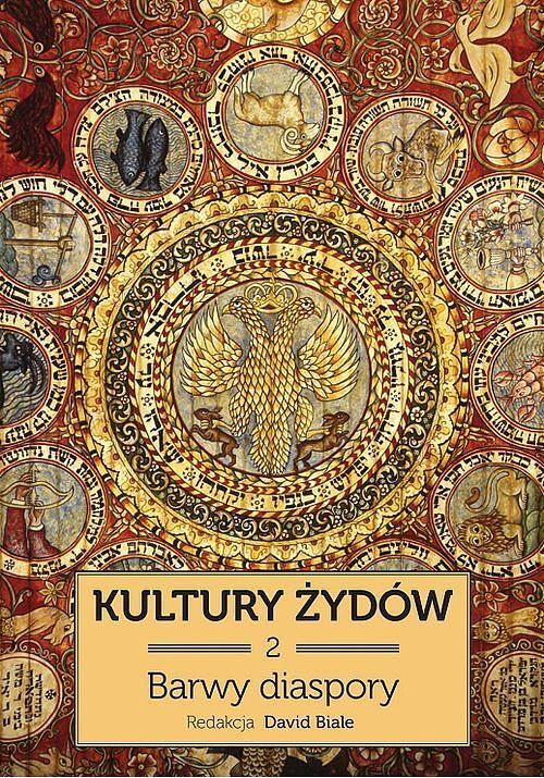 Kultury Żydów. Tom 2