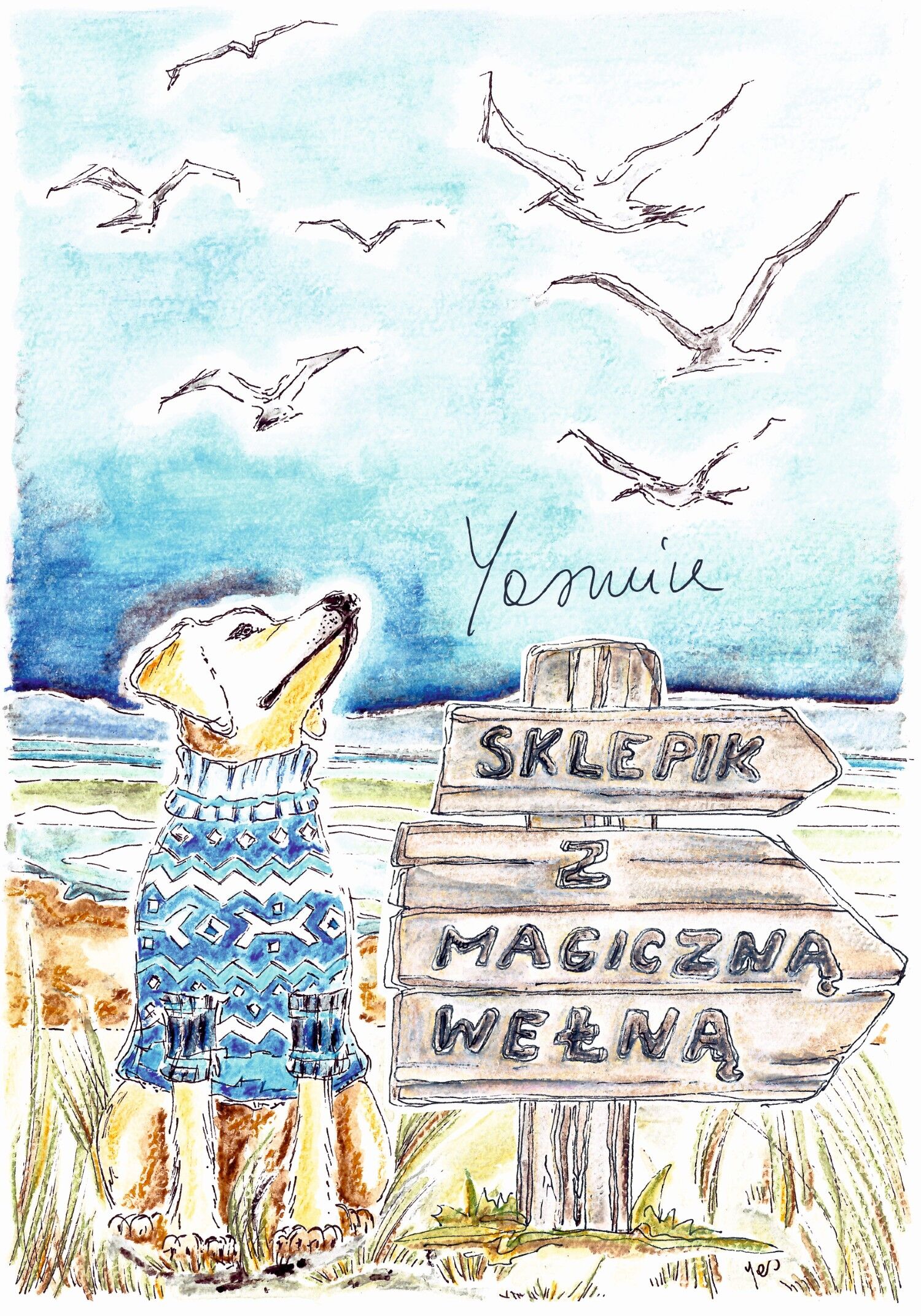 Sklepik z magiczną wełną (e-book)