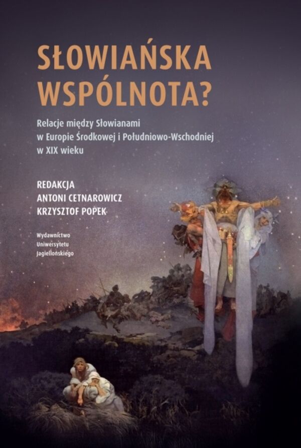 Słowiańska wspólnota?