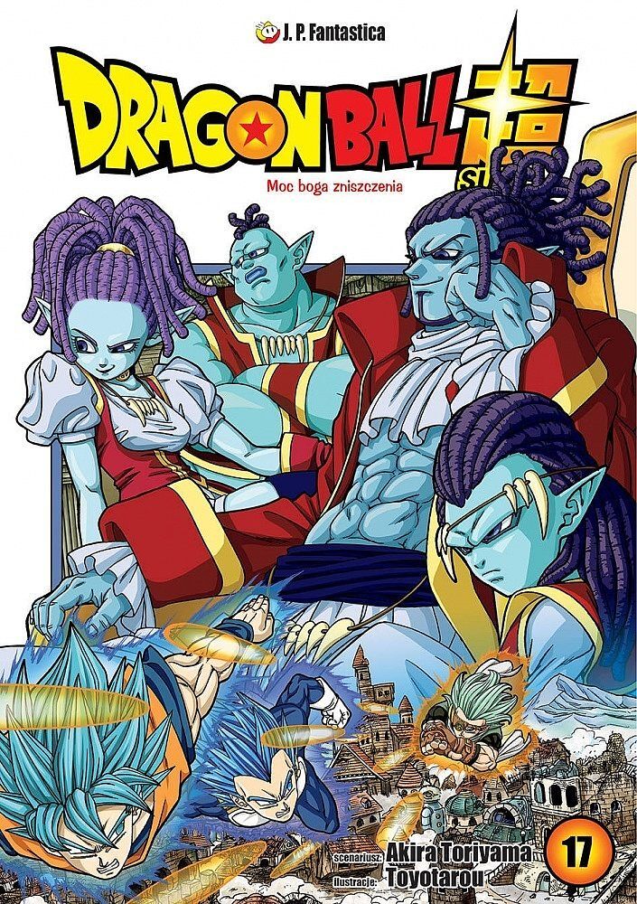 Dragon Ball Super - 17