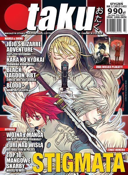 Otaku - 43 - (1/2013)