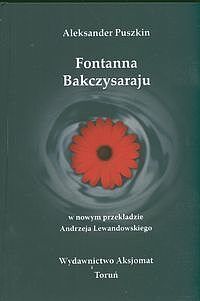 Fontanna Bakczysaraju