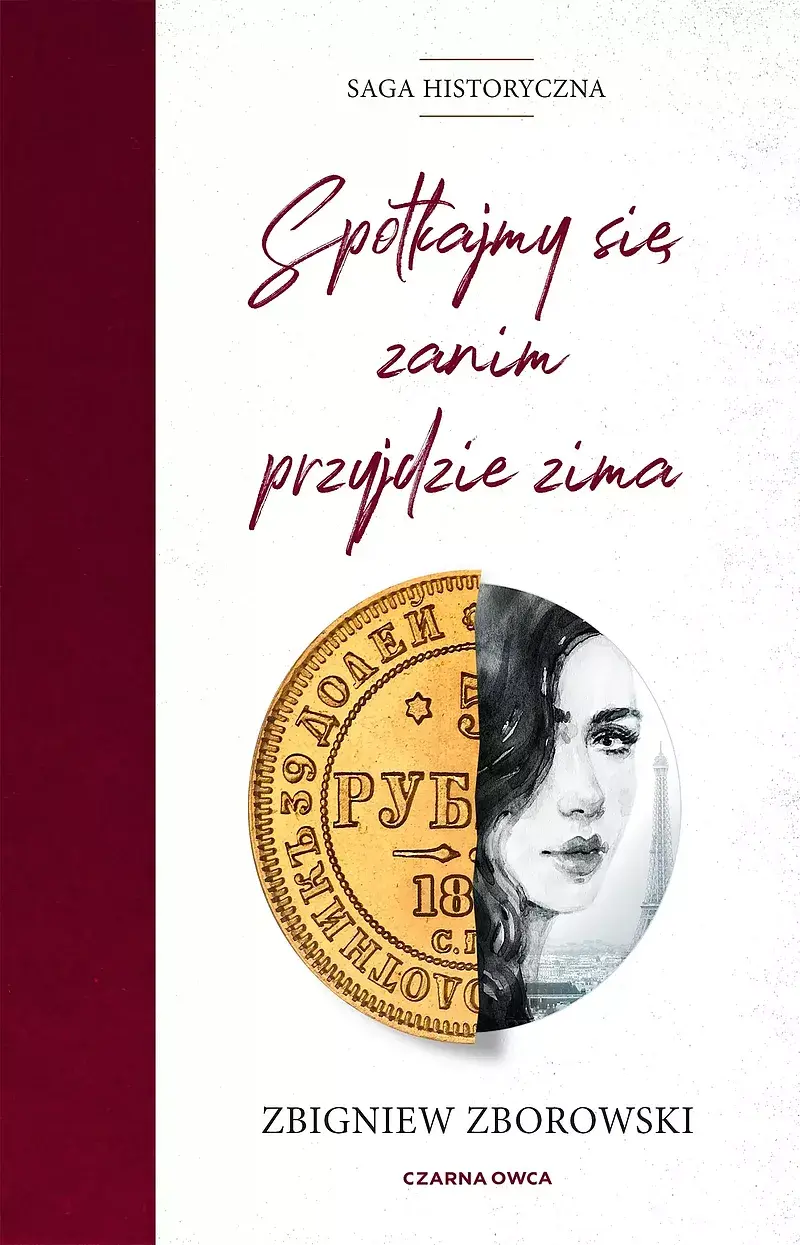 Spotkajmy się, zanim przyjdzie zima (Duże Litery)