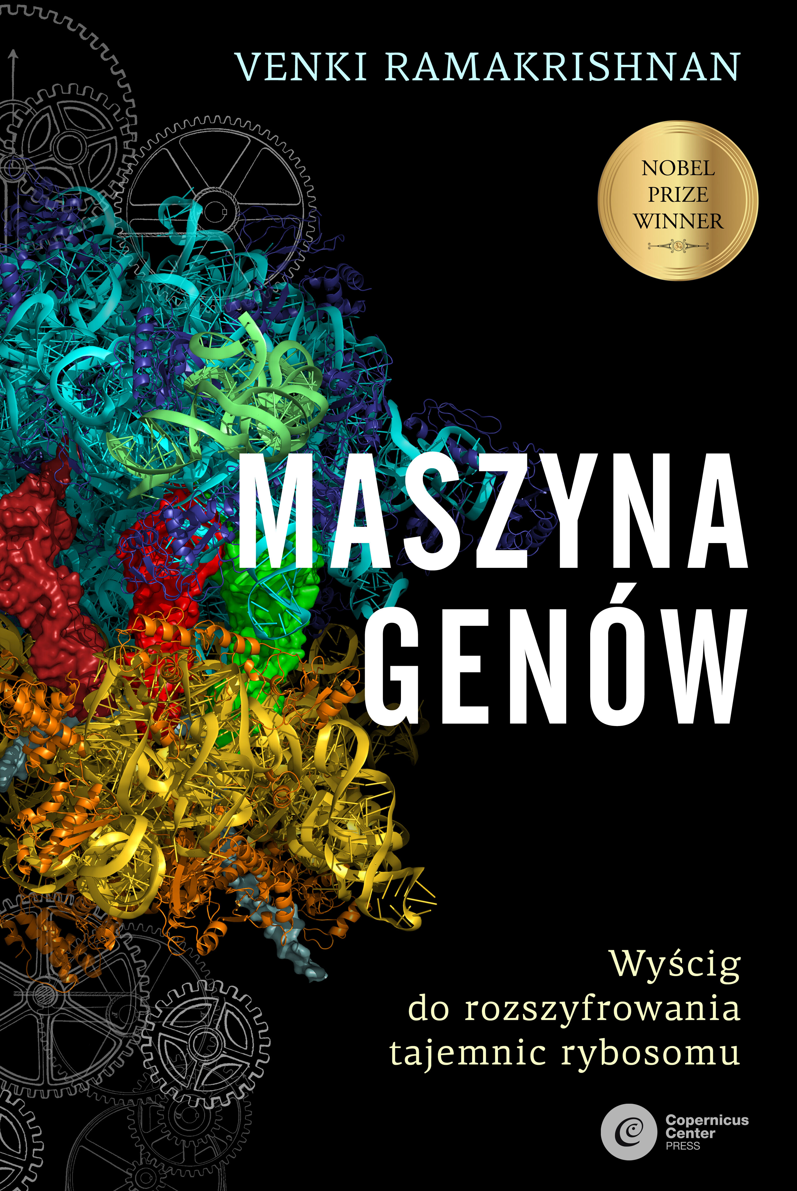 Maszyna genów (e-book)