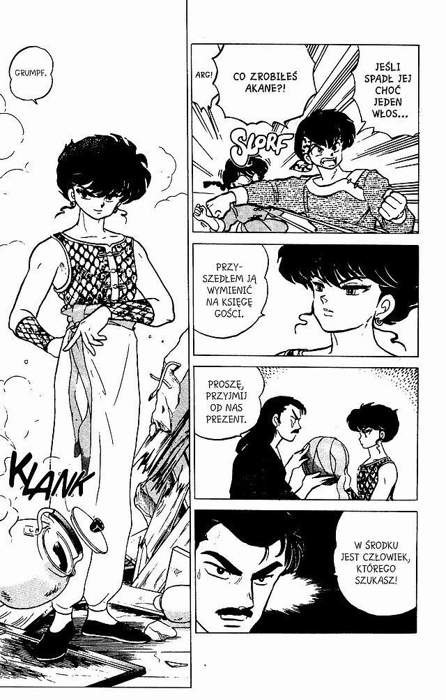 Ranma 1/2-18