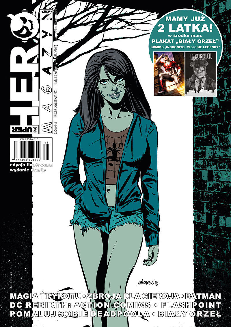 SuperHero Magazyn - 14 - (6/2016) edycja kolekcjonerska (dodruk)