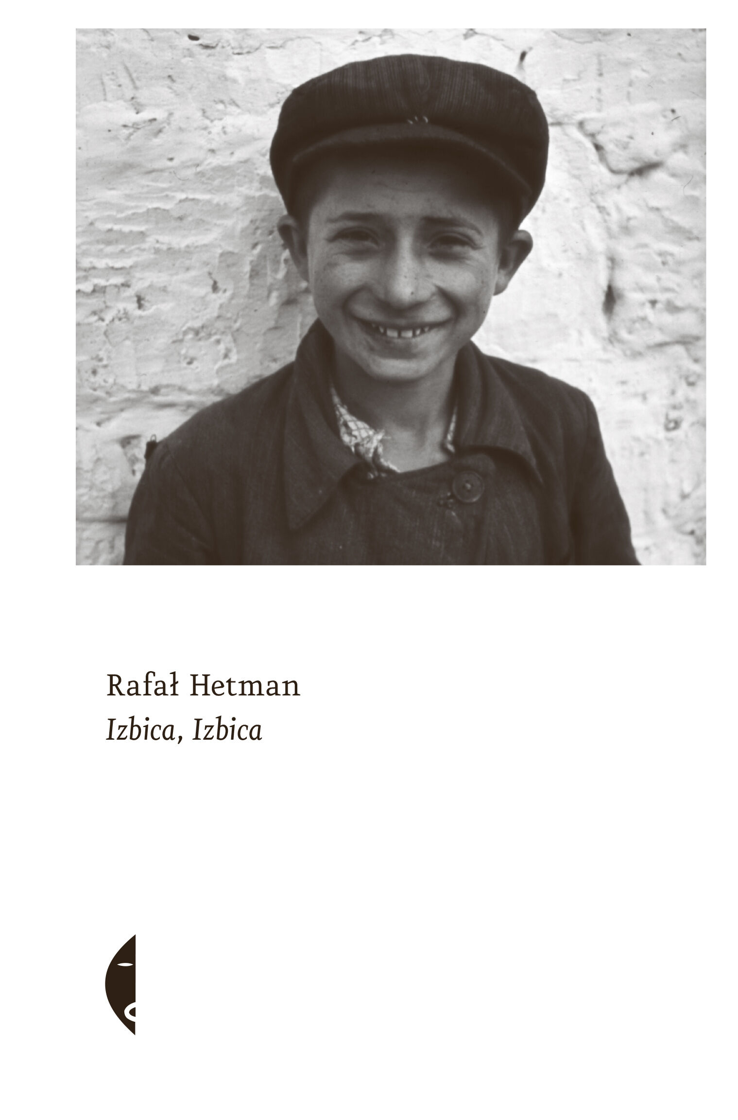 Izbica, Izbica (e-book)