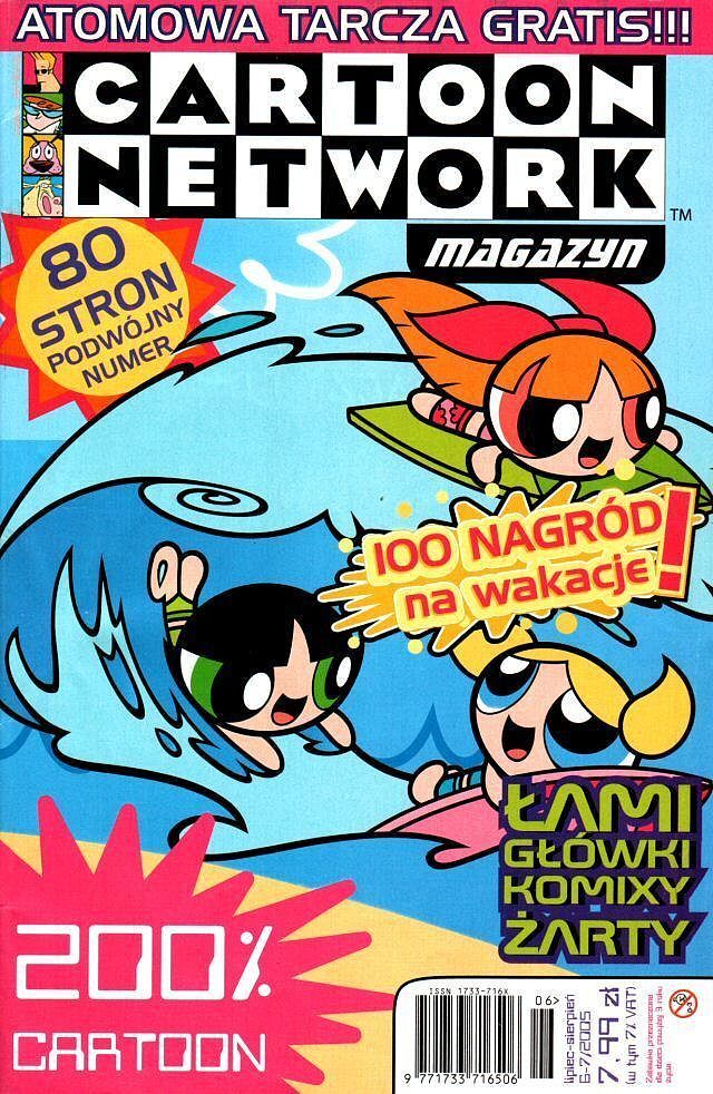 Cartoon Network Magazyn - 7 - (6-7/2005)