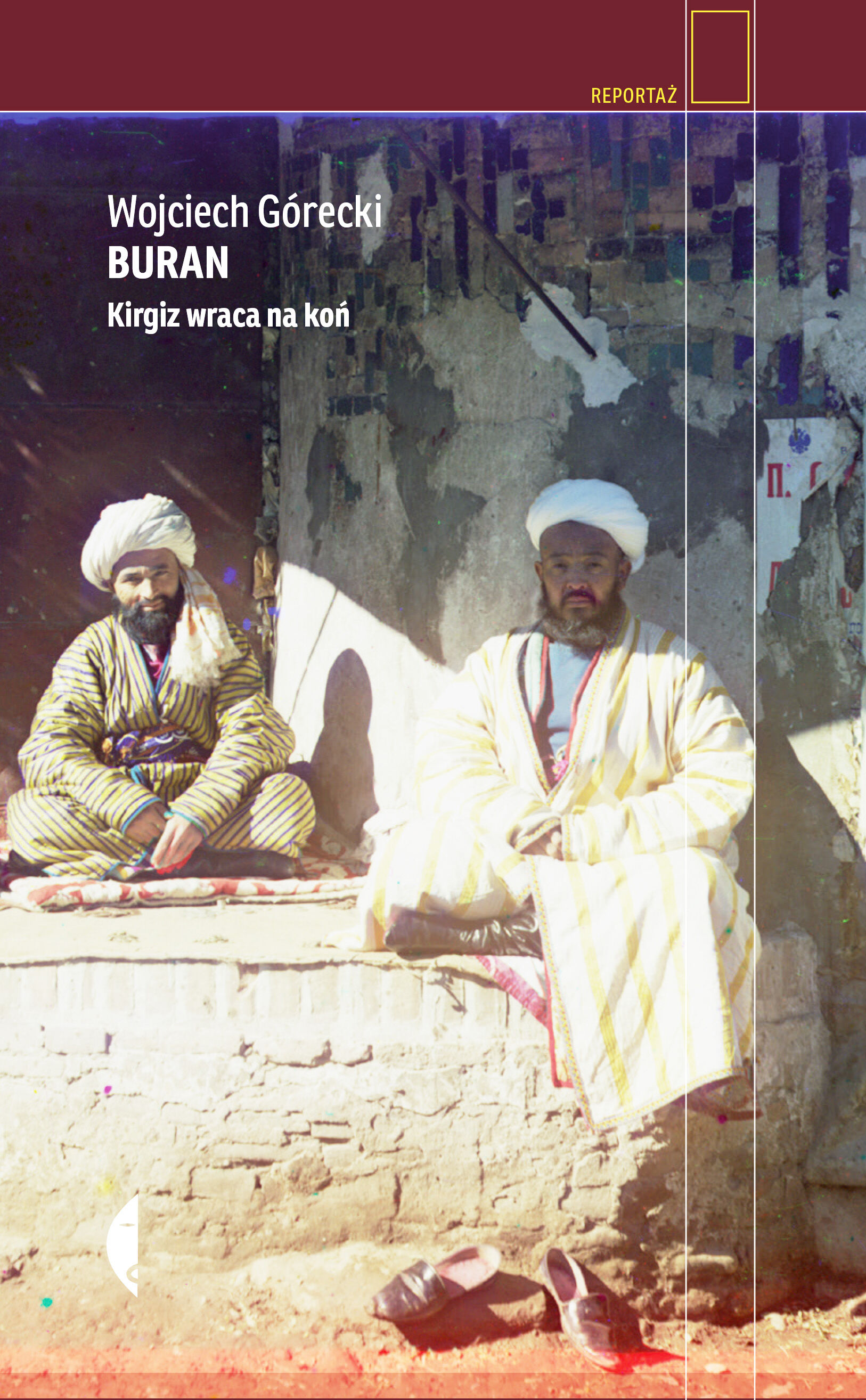 Buran (e-book)