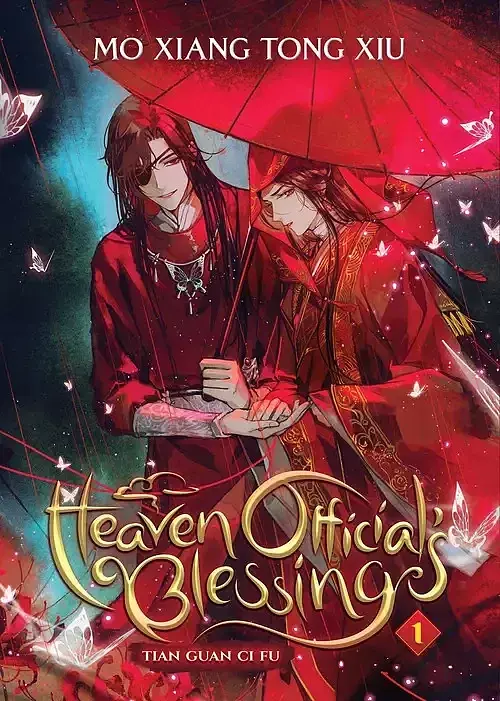 Heaven Official's Blessing. Volume 1