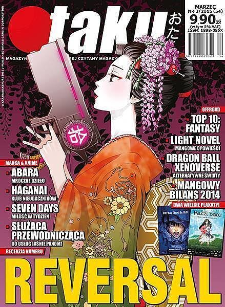 Otaku - 54 - (2/2015)