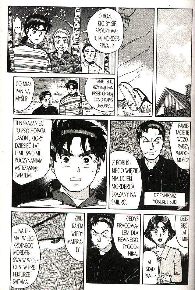 Zapiski detektywa Kindaichi - 7
