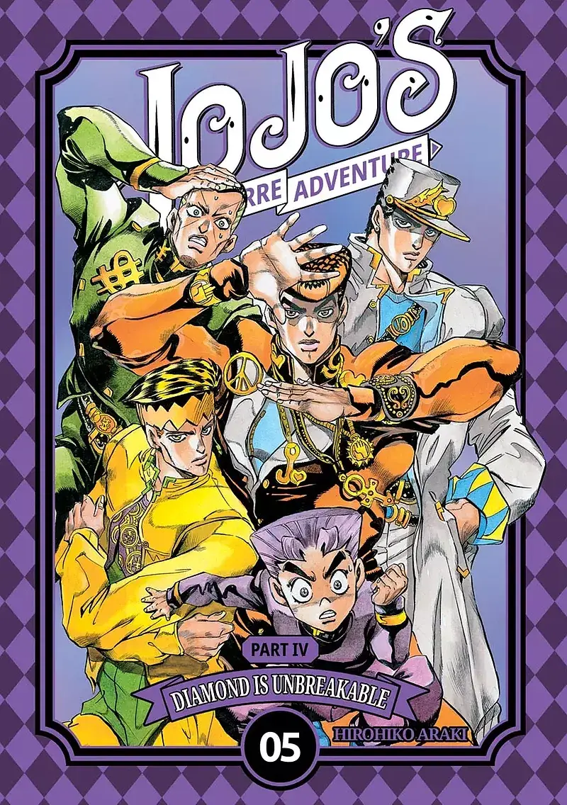 JOJO's Bizarre Adventure - part IV - tom 05