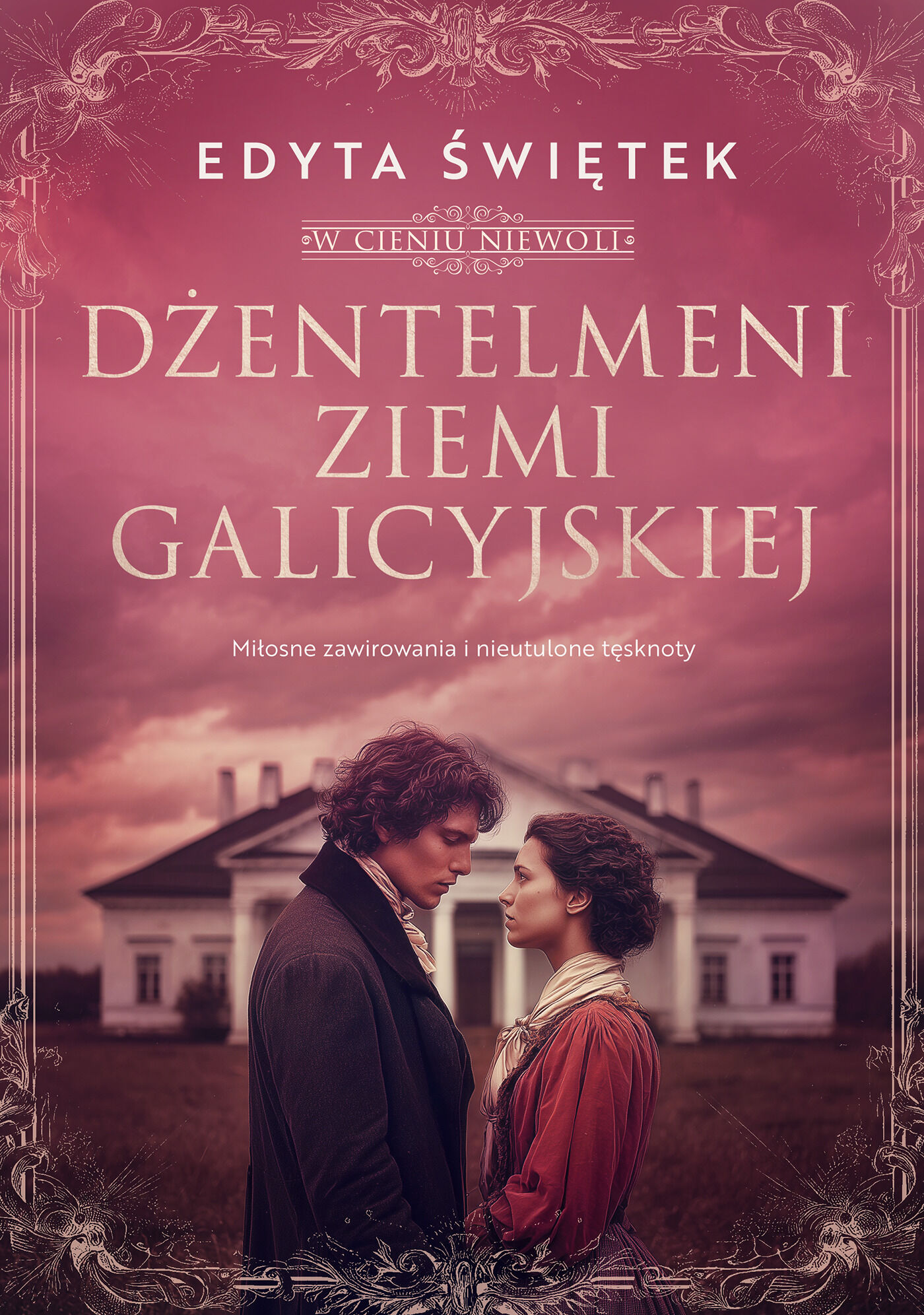 Dżentelmeni ziemi galicyjskiej