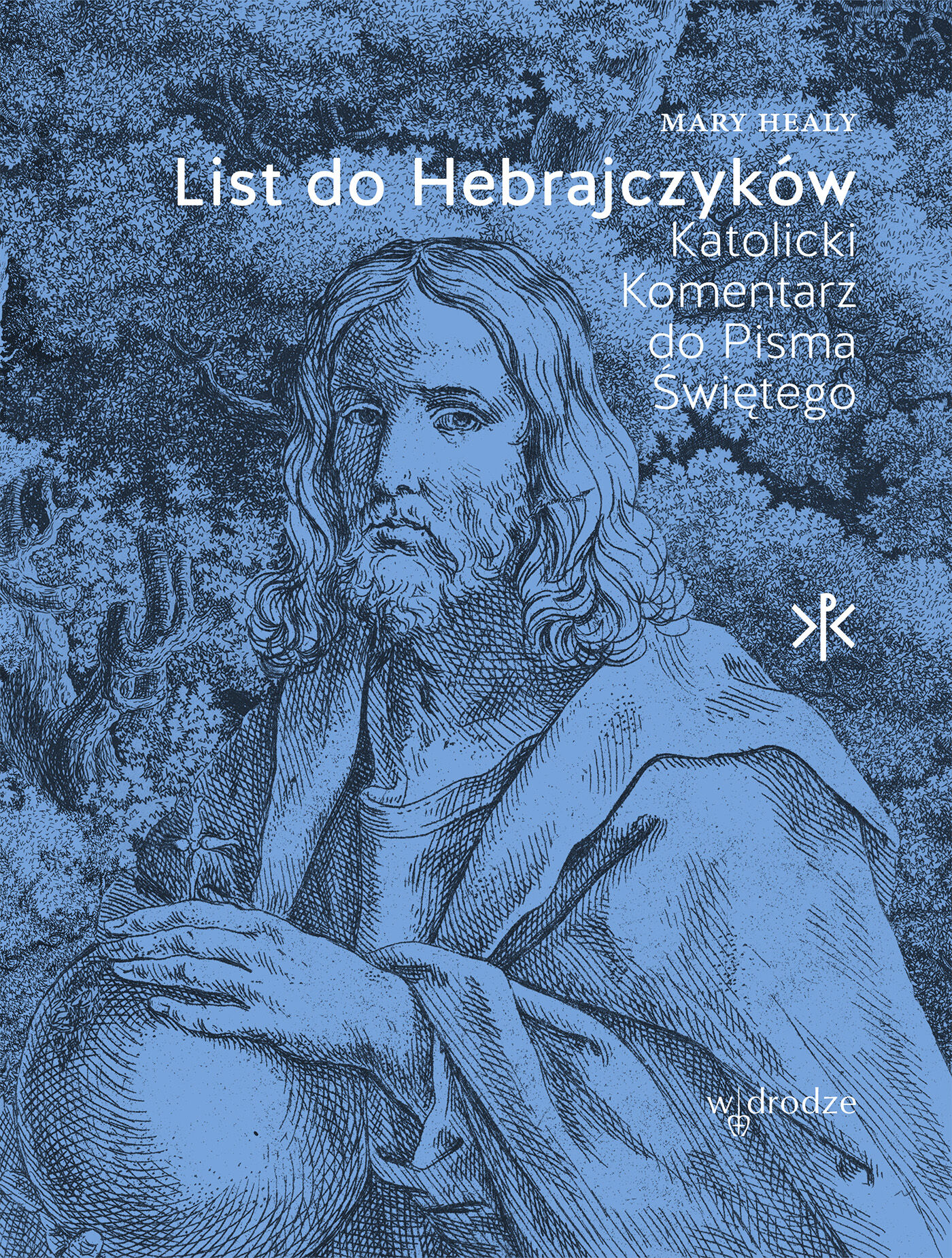 List do Hebrajczyków (e-book)
