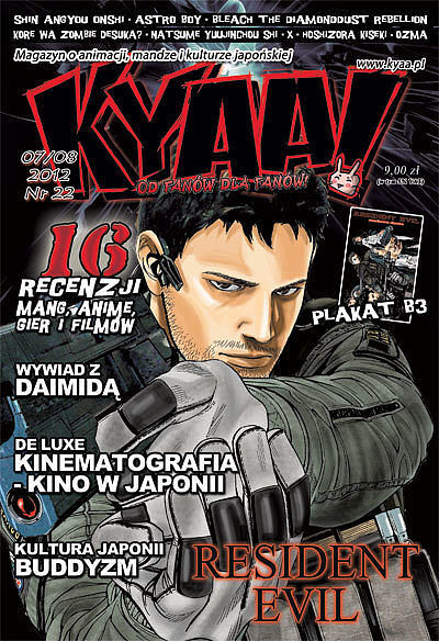 KYAA! - 22