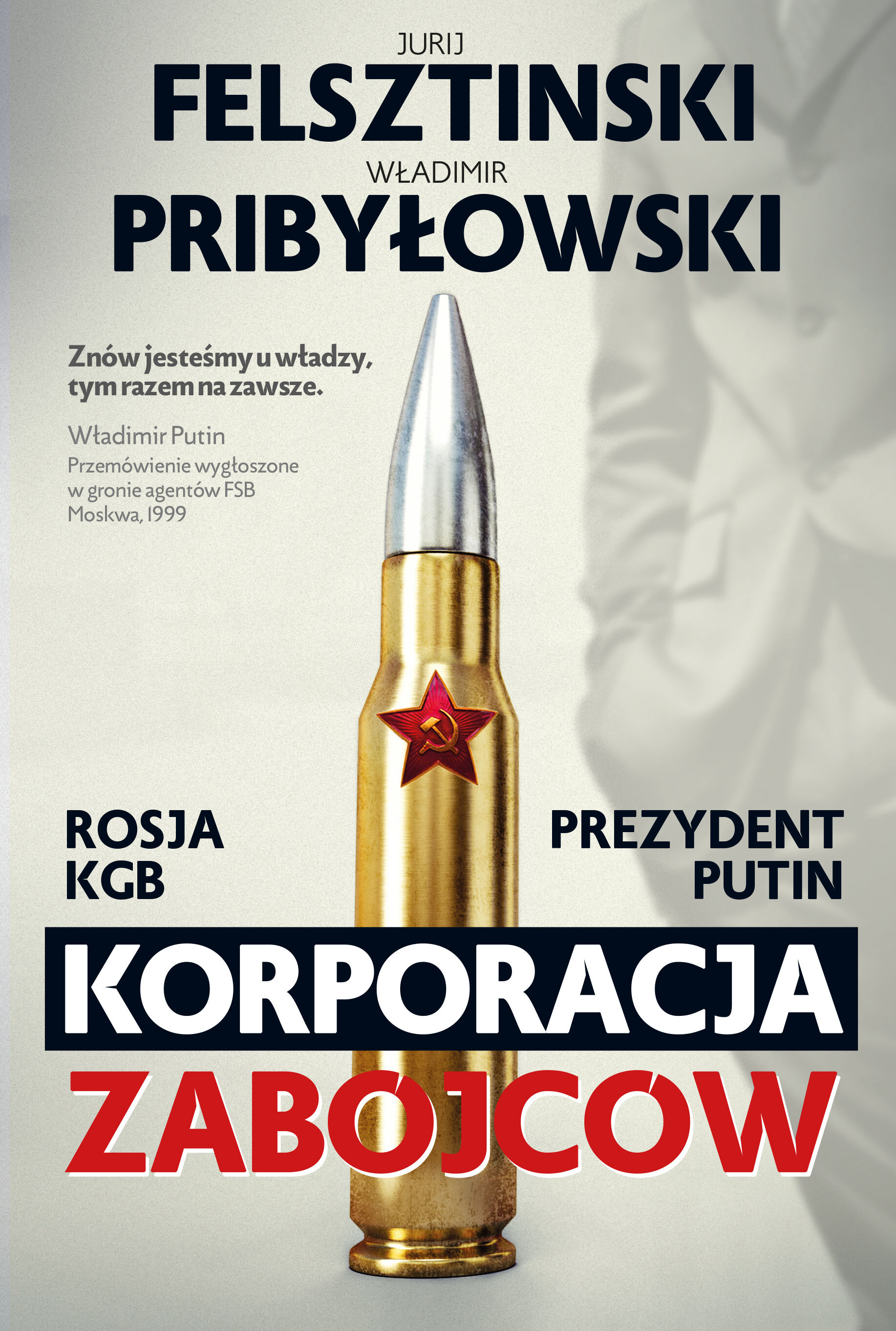Korporacja Zabójców (e-book)