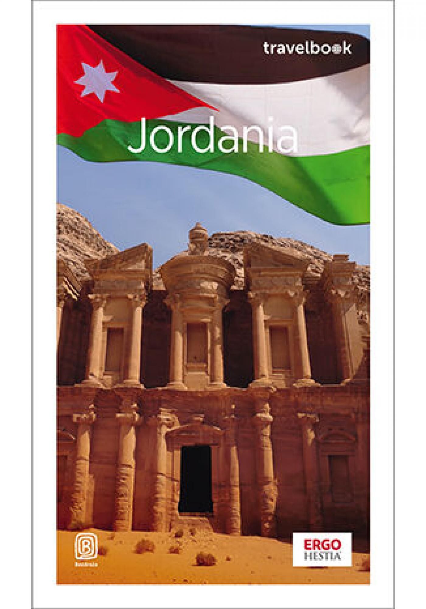 Jordania. Travelbook. Wydanie 2 (e-book)