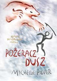Pożeracz dusz