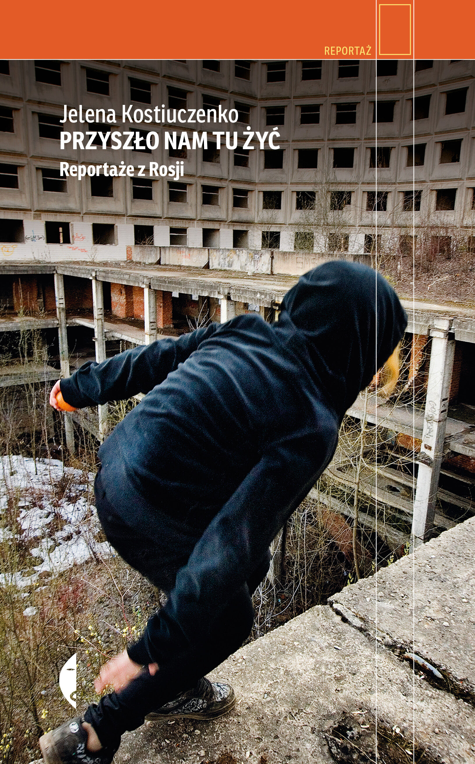 Przyszło nam tu żyć (e-book)
