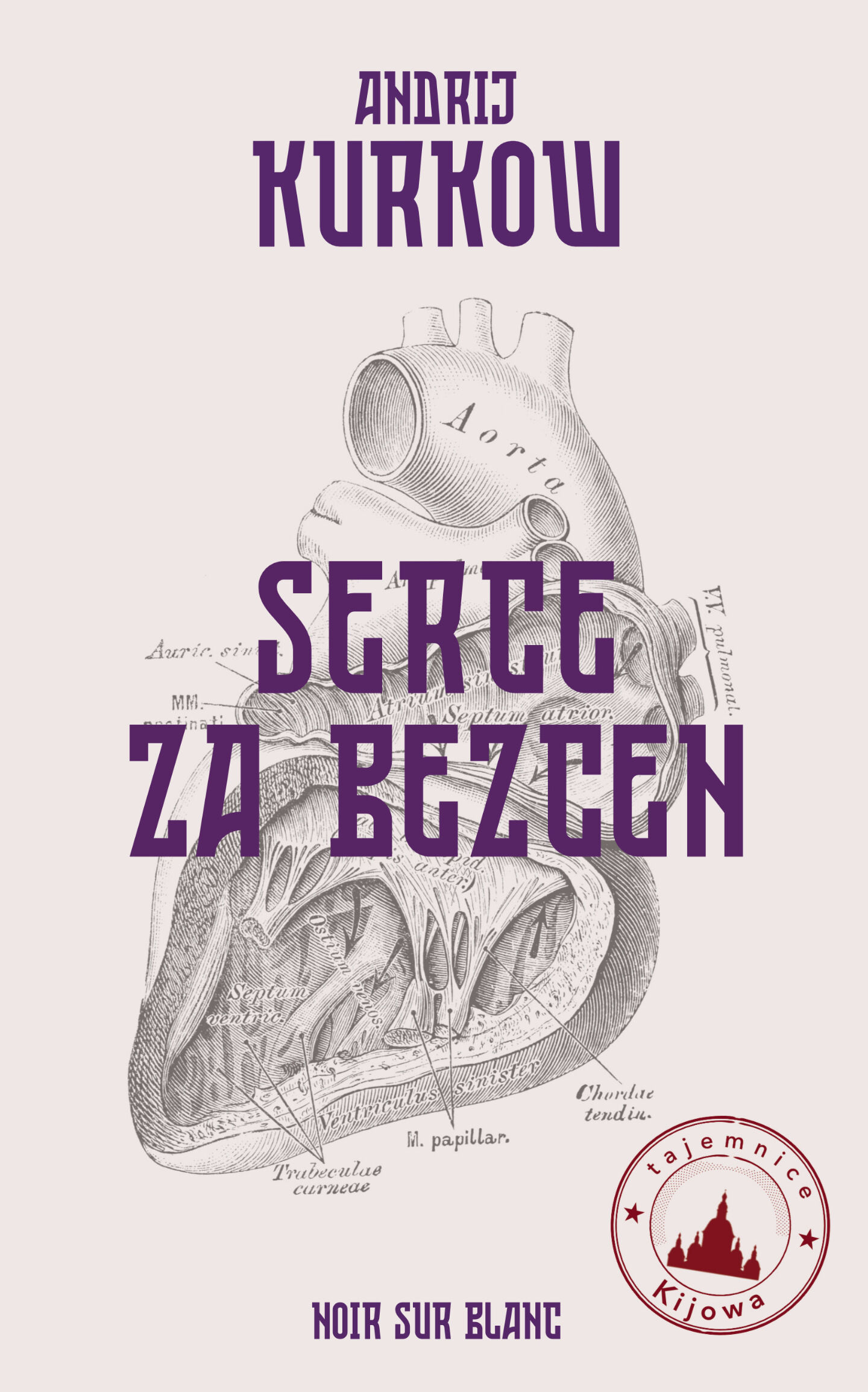 Serce za bezcen (e-book)