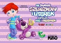 W świecie szlaczków i literek witają miś i przemek