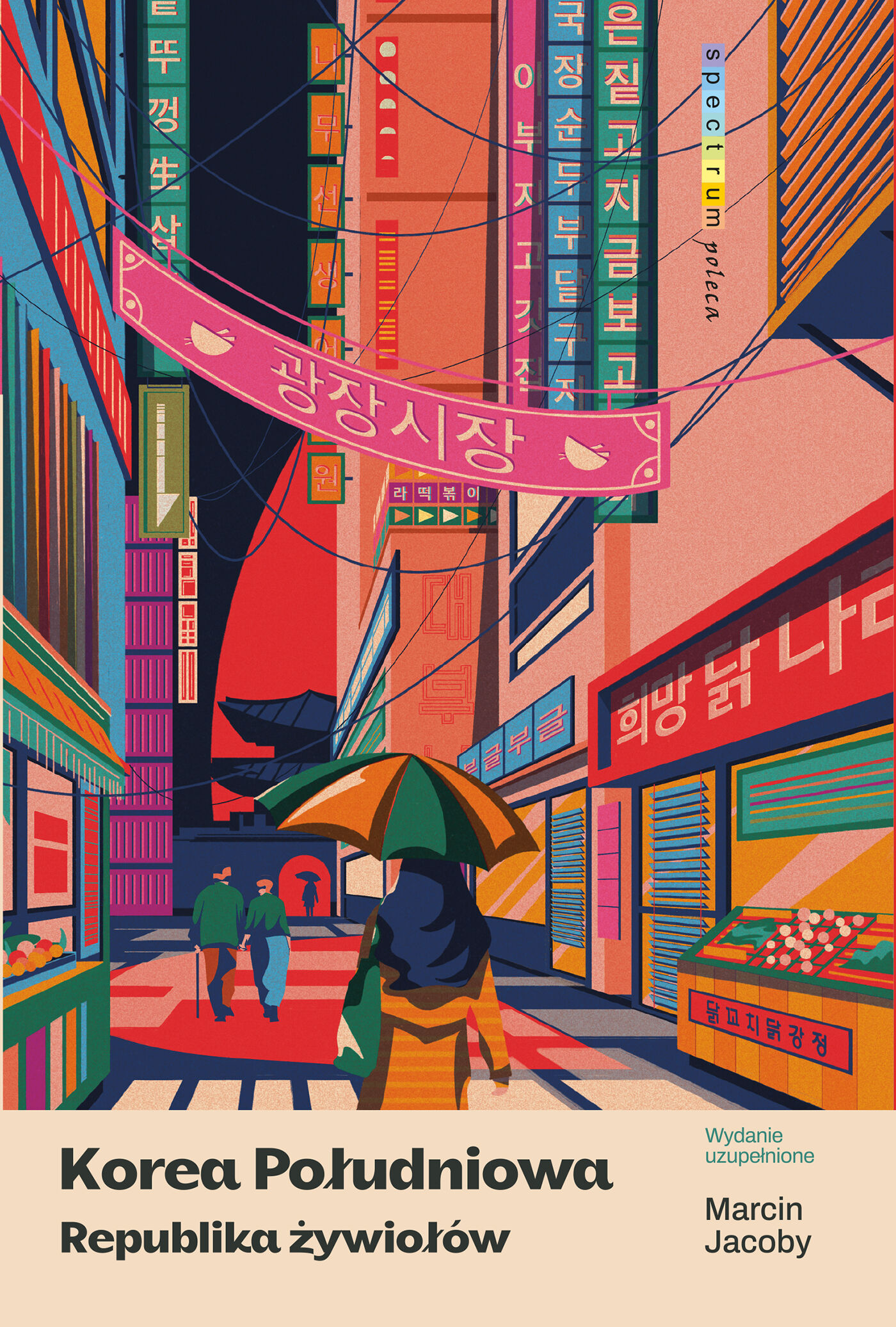 Korea Południowa. Republika żywiołów (e-book)