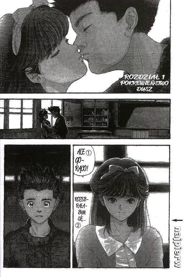 MangaMix - 5 - (1/2002, luty)