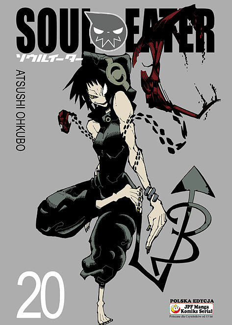 Soul Eater - 20