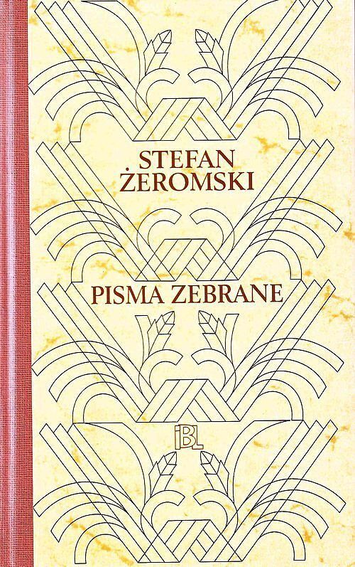 Stefan Żeromski - Pisma zebrane - Nawracanie Judasza