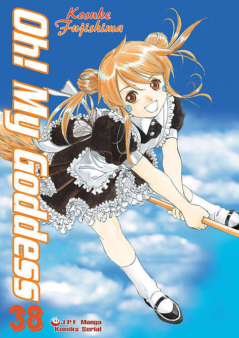 Oh! My Goddess - 38