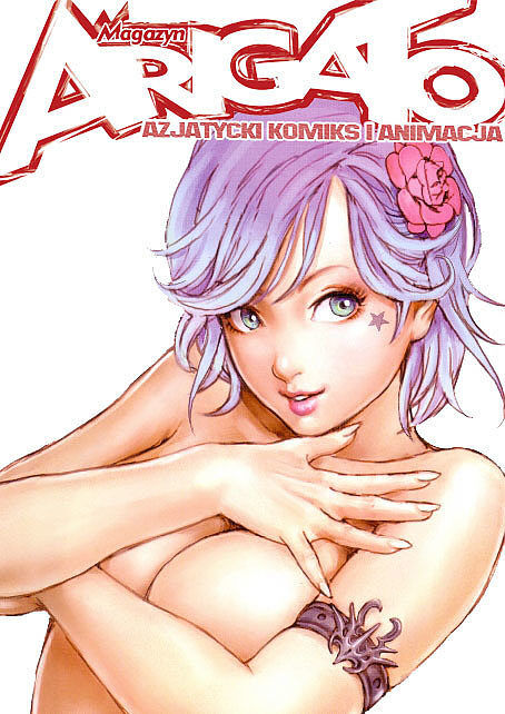 Arigato - 1