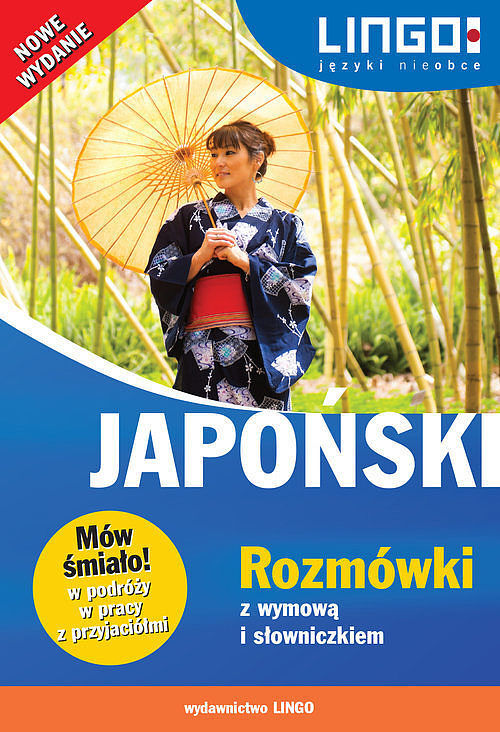 Rozmówki z wymową i słowniczkiem. Nowe wydanie