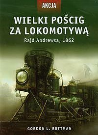 Wielki pościg za lokomotywą