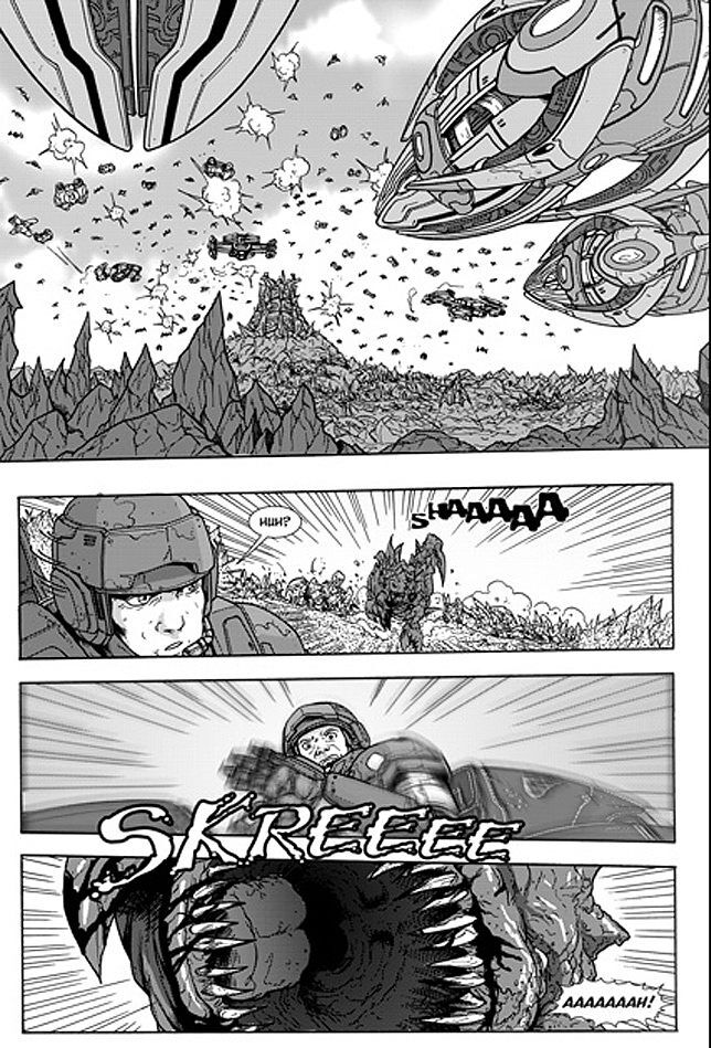 StarCraft: Frontline - 1