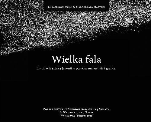 Wielka fala