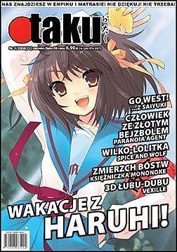 Otaku - 11 - (3/2008)